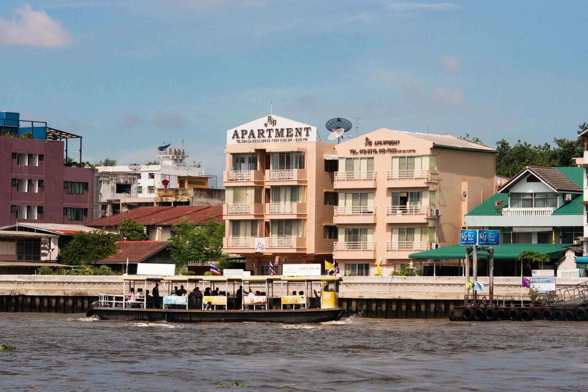 Psb1 Apartment Bangkok Exteriör bild